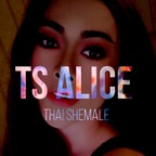 ts.alice (Top Shemale | สาวสอง | タイニューハーフ | 泰國人妖) Only Fans Leaks [FREE] profile picture