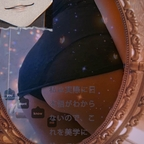 u143957731 (Haku Yuuki) free OnlyFans Leaked Pictures & Videos 

 profile picture