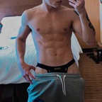 Onlyfans leak u212888488 

 profile picture