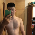 wu0g3su3su3 (素人蛙鏡男🕶) free OnlyFans Leaked Pictures & Videos 

 profile picture