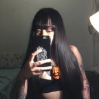 xapanesa (Mizu) Only Fans Leaked Videos and Pictures [!NEW!] profile picture