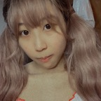 xcookiepie (cakee) Only Fans Leaks [!NEW!] profile picture