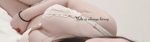 Header of yuki-tokyo