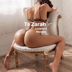 Onlyfans leaks zaratrans 

 profile picture